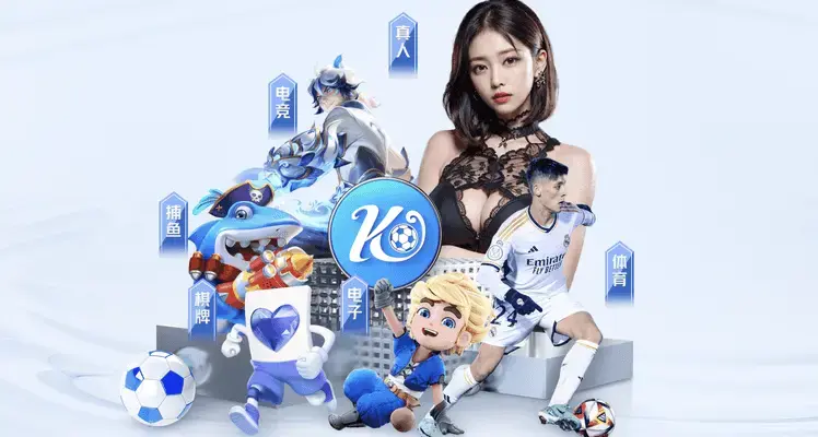 体育博彩优惠活动的核心亮点解析