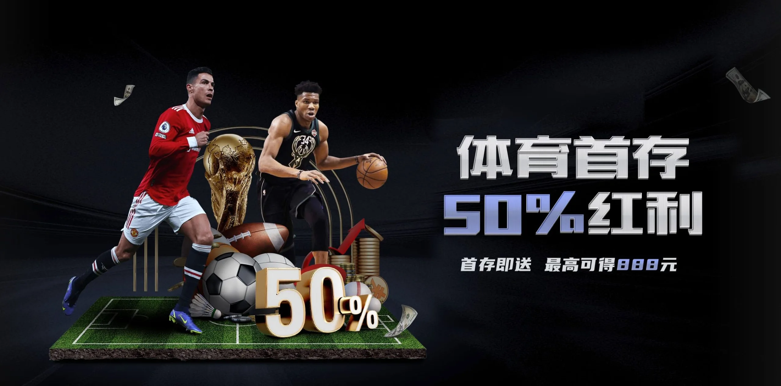 体育博彩简介平台的核心定位与发展方向