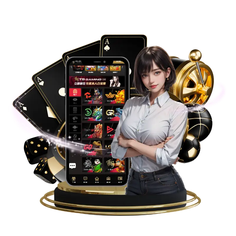 博彩体育APP下载