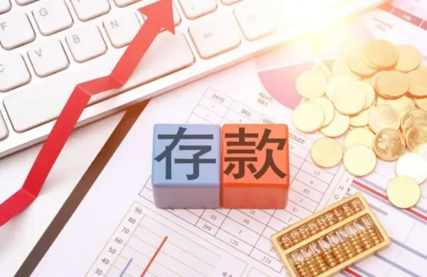 存款方式如何影响体育博彩体验